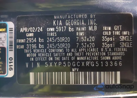 2024 Kia Telluride Sx из США, поврежденный, VIN 5XYP5DGCXRG513366